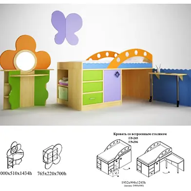 furniture "Town"