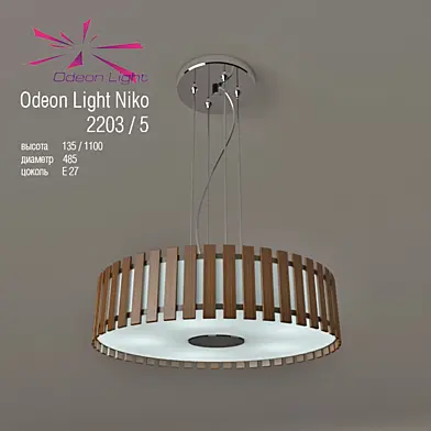 "PROFI" Odeon Light Niko 2203 / 5