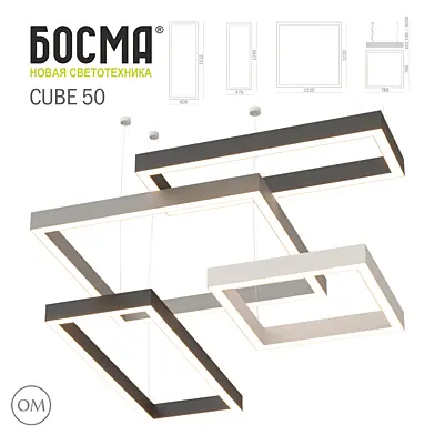 CUBE 50 / BOSMA