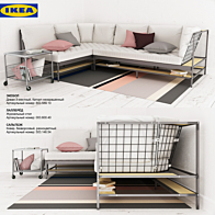 IKEA EKEBOL Sofa - Sofa - 3D model