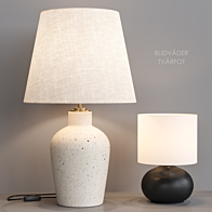 Tvarfot lamp online