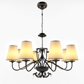 L'arte luce/Chalet L 17806.03