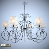 Citilux Fiona CL307161