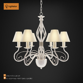 Chandelier Lightstar 782 - Esedra