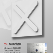 3D panel XO
