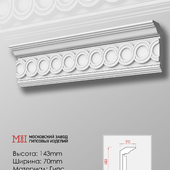 Cornices patterned plaster moldings K0250.143Nx70mm
