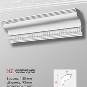 Cornices patterned plaster moldings K0260.130Nx93mm