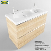 IKEA BREDVIKEN double sinks