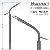 HYDD-LED09-01_MODERA