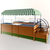 Island for sale pickles with awning