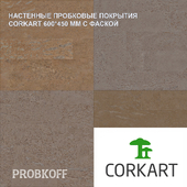 OM Wall cork coverings Corkart 600 * 450