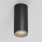 HOKASU Tube Zoom