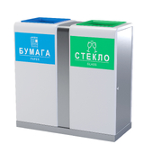 Waste bin Artbin Moderato