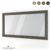 OM Mirror Frame