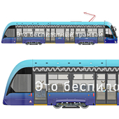 Unmanned tram