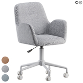 Office chair Frey divan.ru