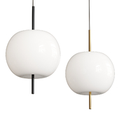 Kushi Pendant Light