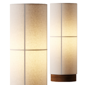 Hashira Table Lamp
