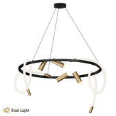 Chandelier Kylie black/bronze 08039K-80A,19(20)