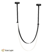 Pendant Lird black 07689A-150,19