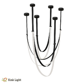 Pendant Lird black 07689A-150+180+210,19