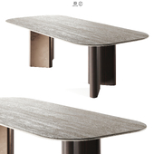 Giulio Marelli ONNO Travertino Rectangular Table