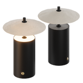 LED TABLE LAMP WITH PAPER LAMPSHADE