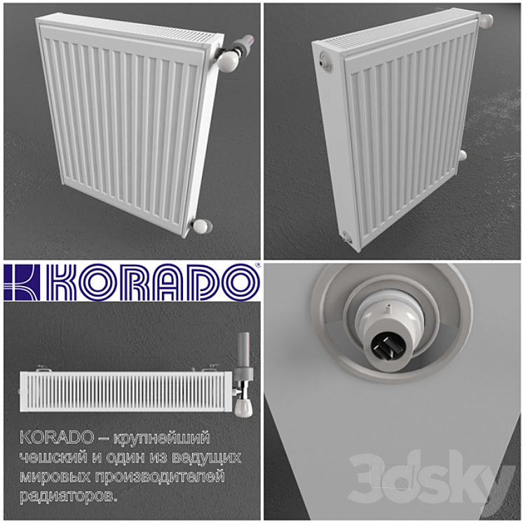 Korado Panel Radiators 500 x 600 - Radiator - 3D model