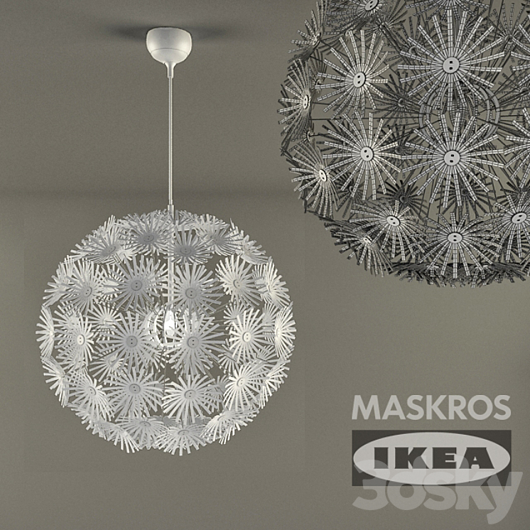 Ikea maskros light on sale
