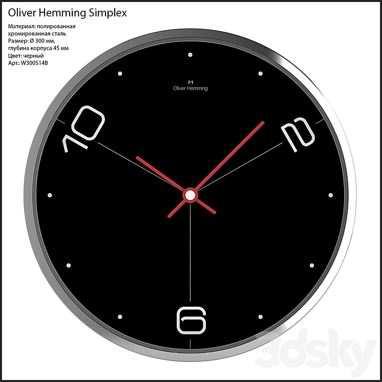 Oliver Hemming Simplex - Watches & Clocks - 3D model
