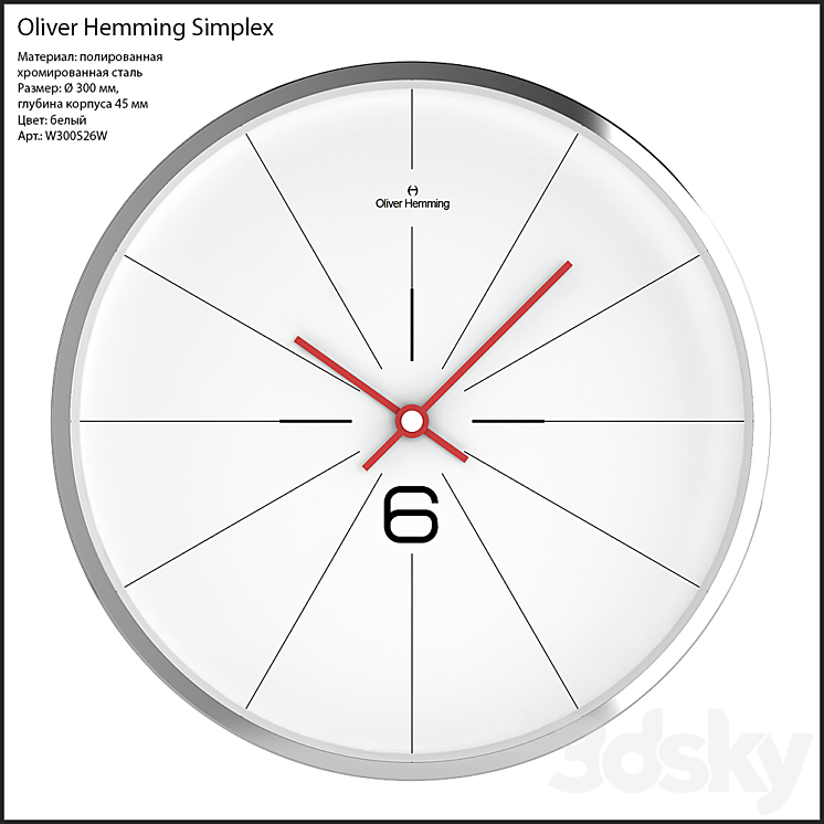 Oliver Hemming Simplex - Watches & Clocks - 3D model