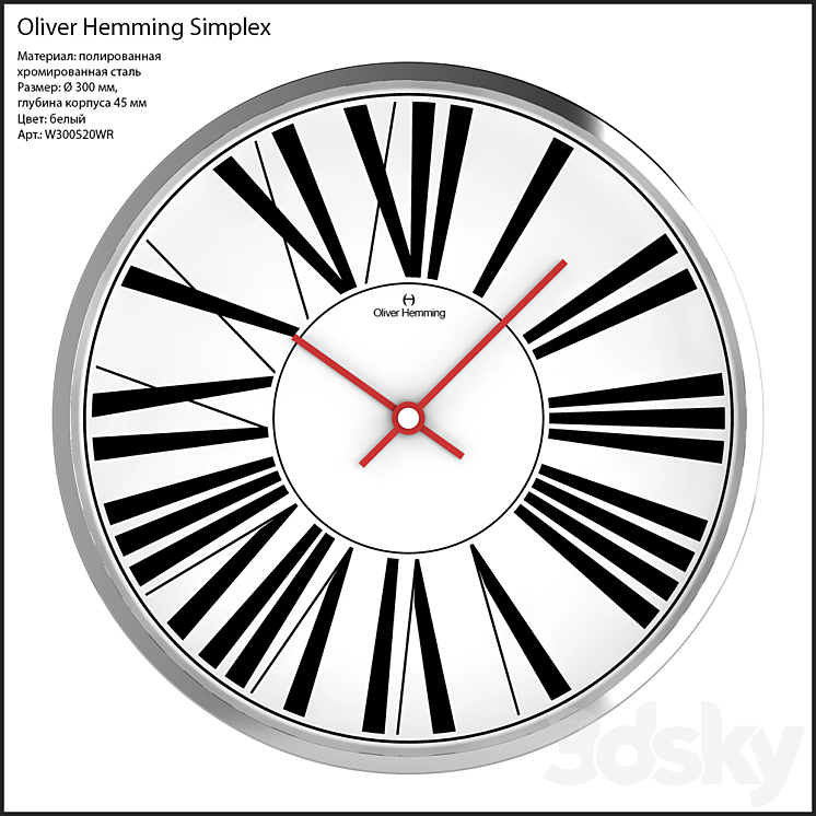 Oliver Hemming Simplex - Watches & Clocks - 3D model