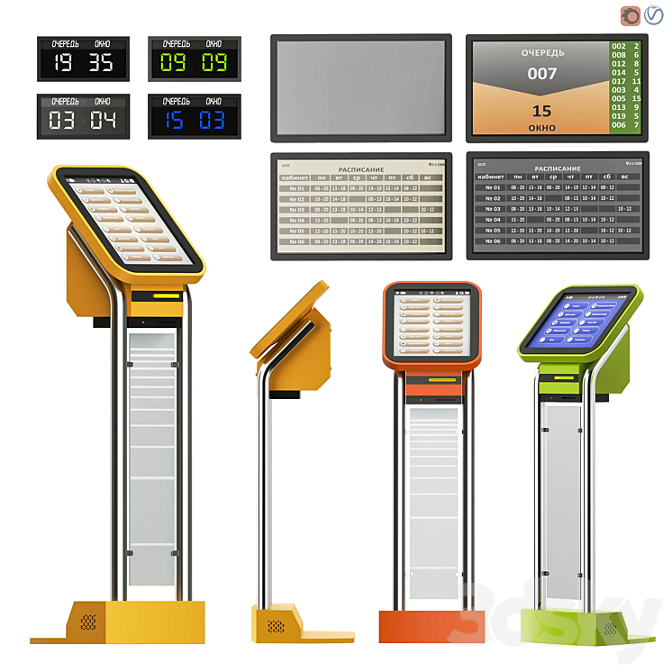 Electronic queue 3 - Miscellaneous - 3D model
